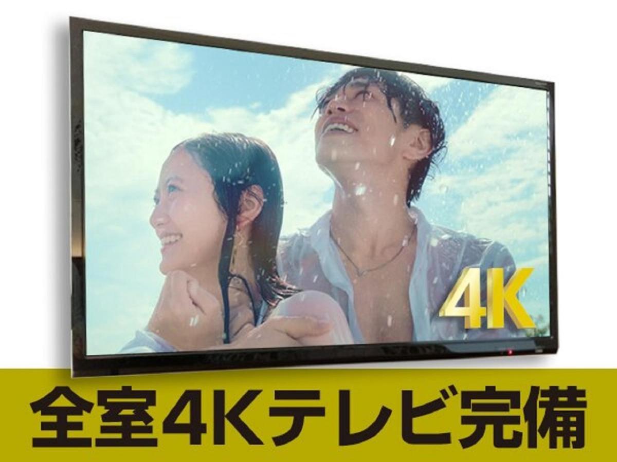 Hotel Livemax Shinjuku Kabukicho-Meijidori Tokio Buitenkant foto