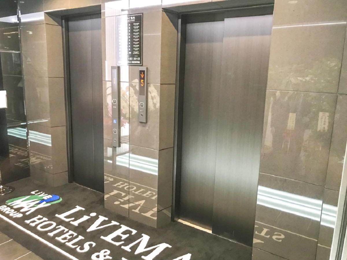Hotel Livemax Shinjuku Kabukicho-Meijidori Tokio Buitenkant foto
